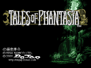Tales of Phantasia title screen for Super Famicom